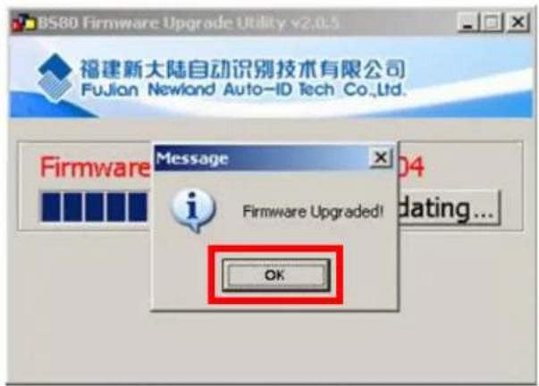 Newland BS8060-3V - Upgrading System Firmware - 4