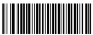 Newland BS8060-3V - Data Matrix Twin Code - 2