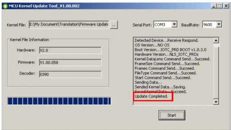 Newland BS8060-3V - Upgrading Scan Engine Firmware - 4