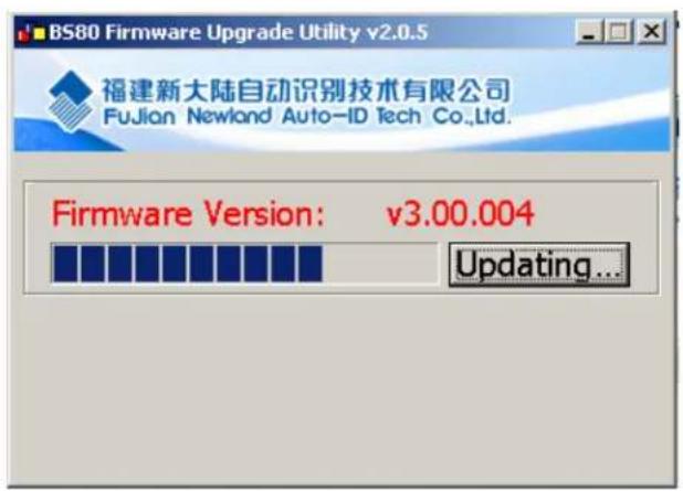 Newland BS8060-3V - Upgrading System Firmware - 3
