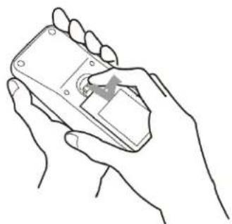 Planar EP5024K - Remove the battery cover. - 1