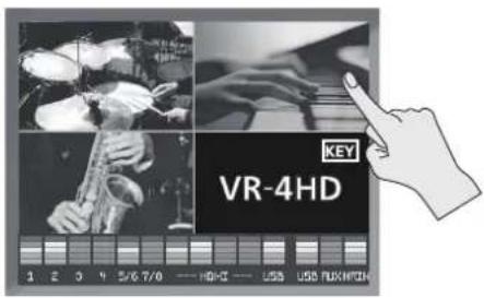 KEY VR-4HD 3 2 3 4 5/6 7/0 ---- HIGH— US$ USB FLUX/MON