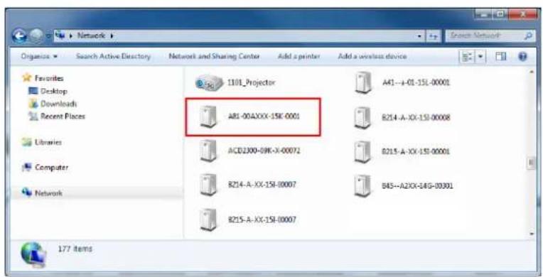 ACTi A84 - Using DHCP server to assign IP addresses: - 1