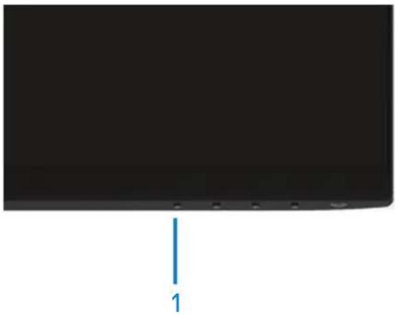 DELL SE2719HR - Built-in diagnostics - 2