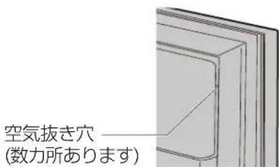 Iris Ohyama IRR-90TF - 不良ではありません - 2