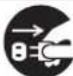 MITSUBISHI MF-U14D-B - 警告 - 1
