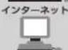 MITSUBISHI MF-U14D-B - - 三菱電機修理受付センター - 2