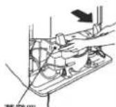 MITSUBISHI MF-U14D-B - 蒸発皿のはずしかた、取付けかた(蒸発皿は背面にあります。) - 1