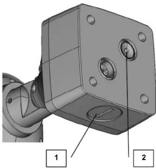 ABUS IPCA62510 - Hinweise zur Verwendung der Installationsbox - 1