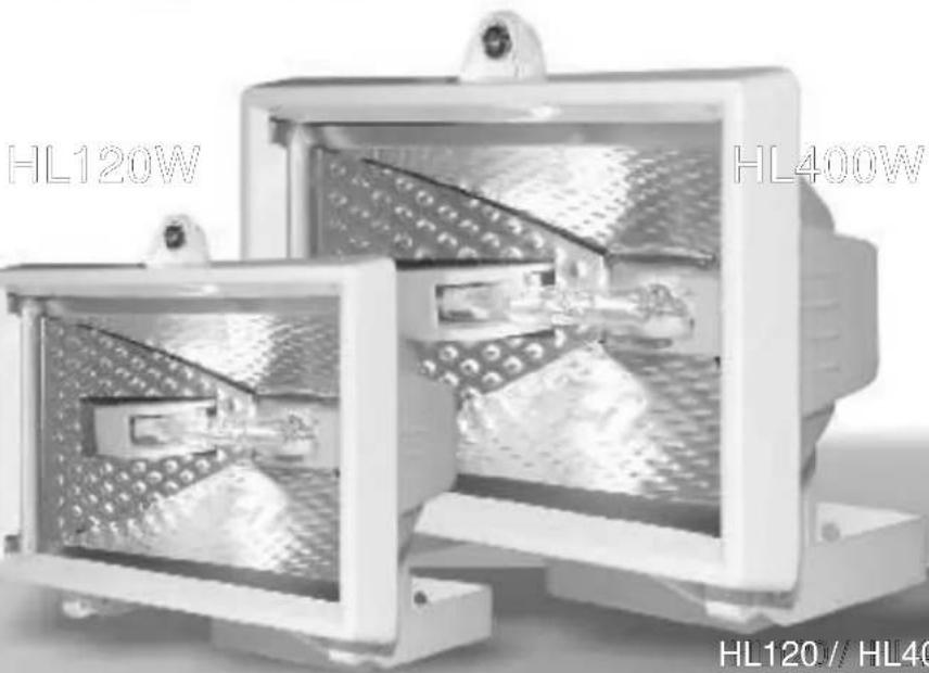 ELRO HL400W - Flood lightFlood light - 18