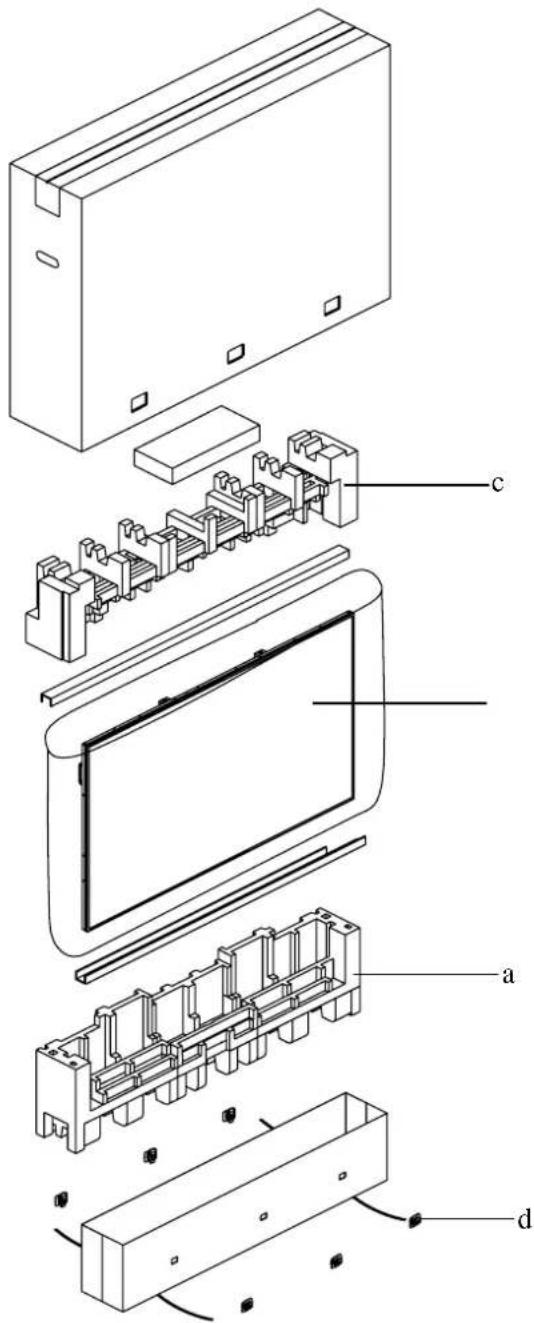 AG Neovo QM-75 - M 75 - 1