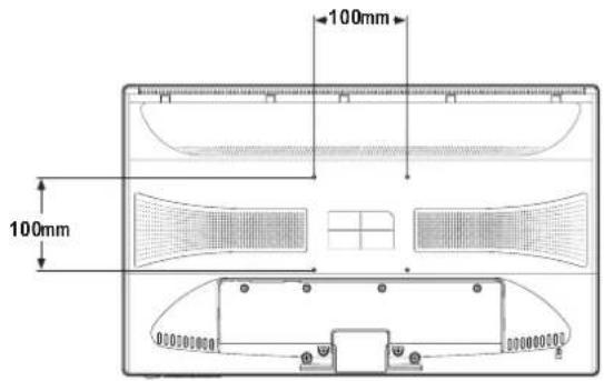 AG Neovo LH-27 - LCD-Display an der Wand anbringen. - 1