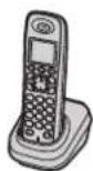 PANASONIC KX-TG8021AR - Erweiterung des Telefonsystems - 1