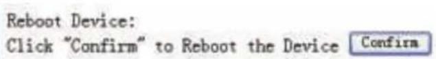 Digitus DN-95312 - Reboot device - 2