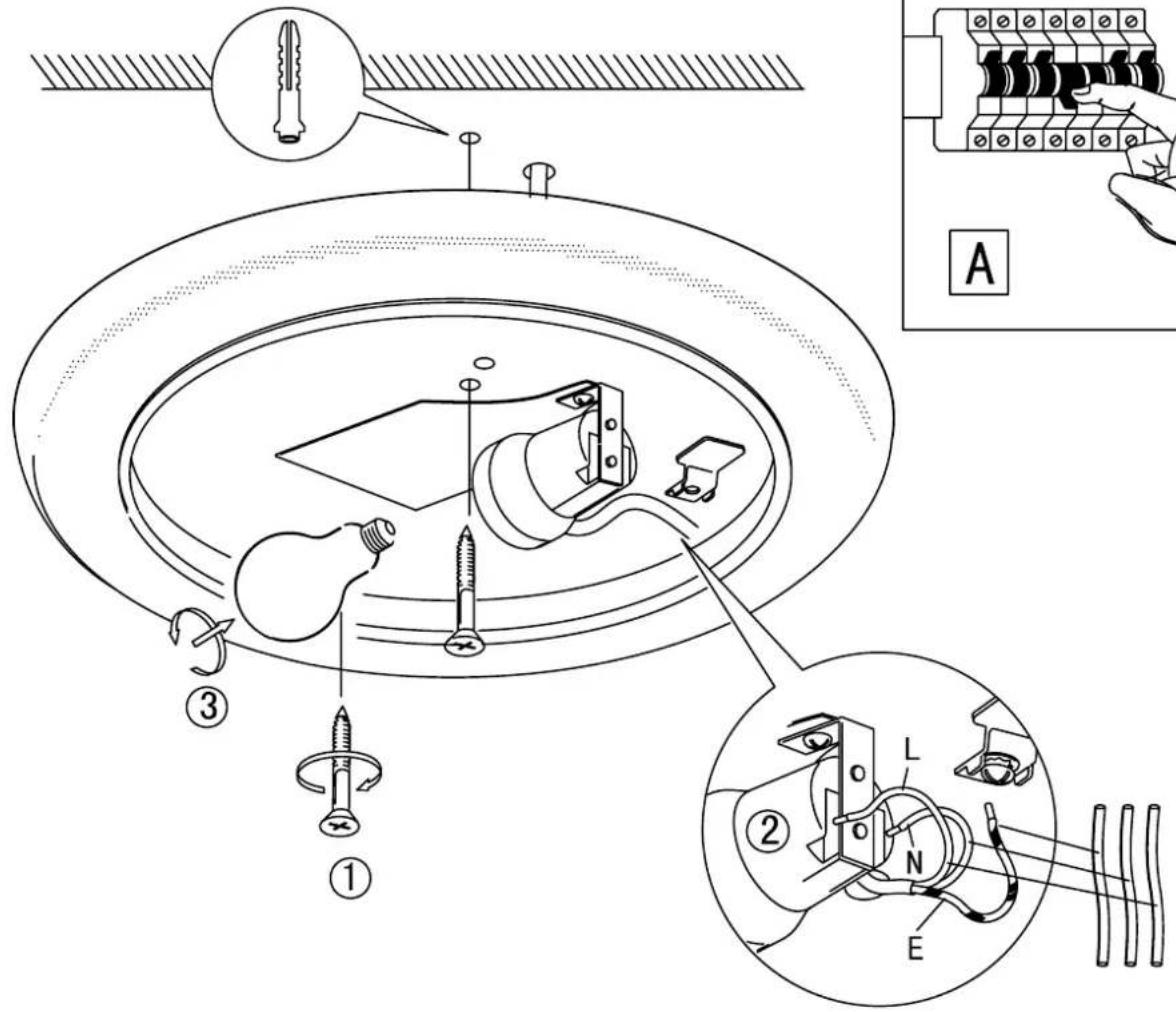 EGLO Ufo 1 - 1