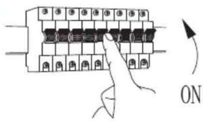 EGLO Acate - 5