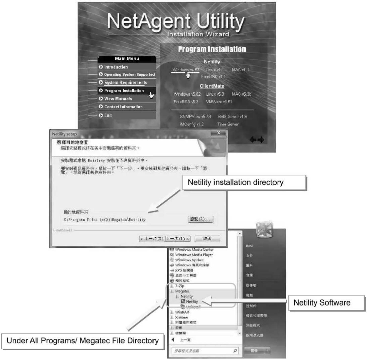 Techly IUPS-NET504 - Netility Installation - 1