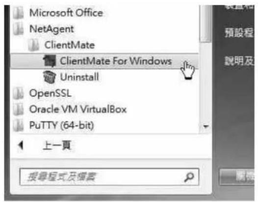 Techly IUPS-NET504 - Installation and setup - 1