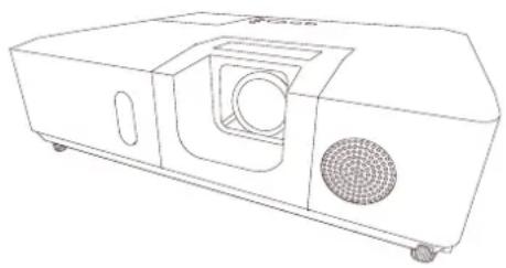 MAXELL MC-EX5001 - Operating Guide - 1