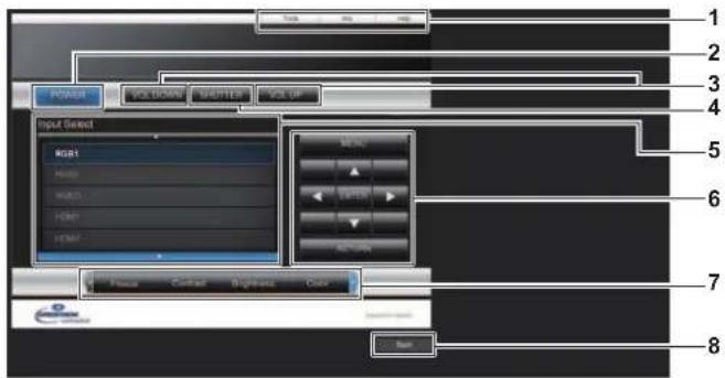 PANASONIC PT-MZ570LE - Operation page - 1