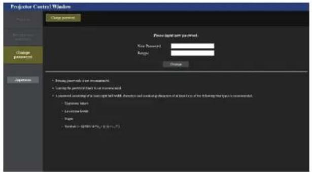 PANASONIC PT-MZ570LE - Accessing from the web browser - 2