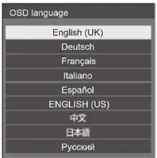 OSD language English (UK) Deutsch Français Italiano Español ENGLISH (US) 中文 日本語 Русский