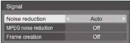 Signal Noise reduction Auto MPEG noise reduction Off Frame creation Off