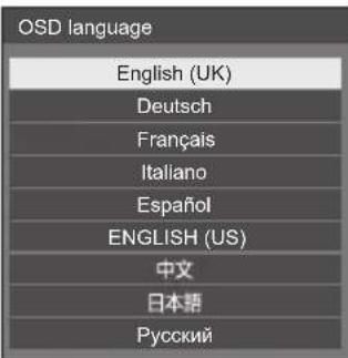 PANASONIC TH-55LF80-SST - Mit ▲ die Sprache auswählen und drücken. - 1