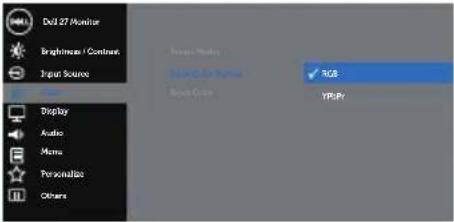 DELL S Series S2419HN - Preset Modes When you select preset modes, you can choose Standard, ComfortView, Movie, Game, Warm, Cool or Custom Color from the list. - 3