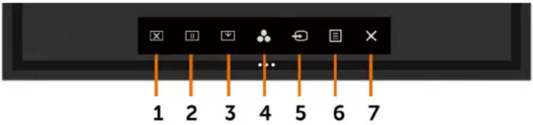 DELL C5518QT - Press the OSD launcher touch key. - 1