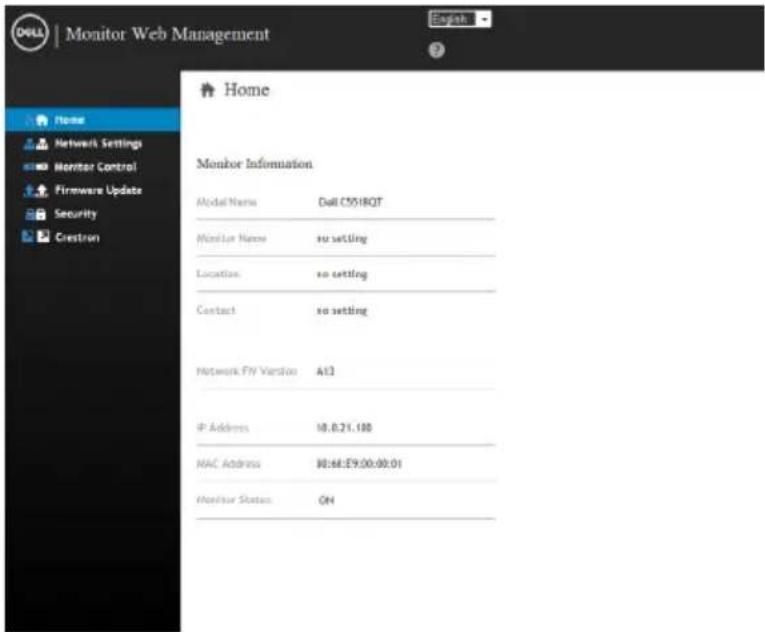 DELL C5518QT - - Ethernet Disable - 8