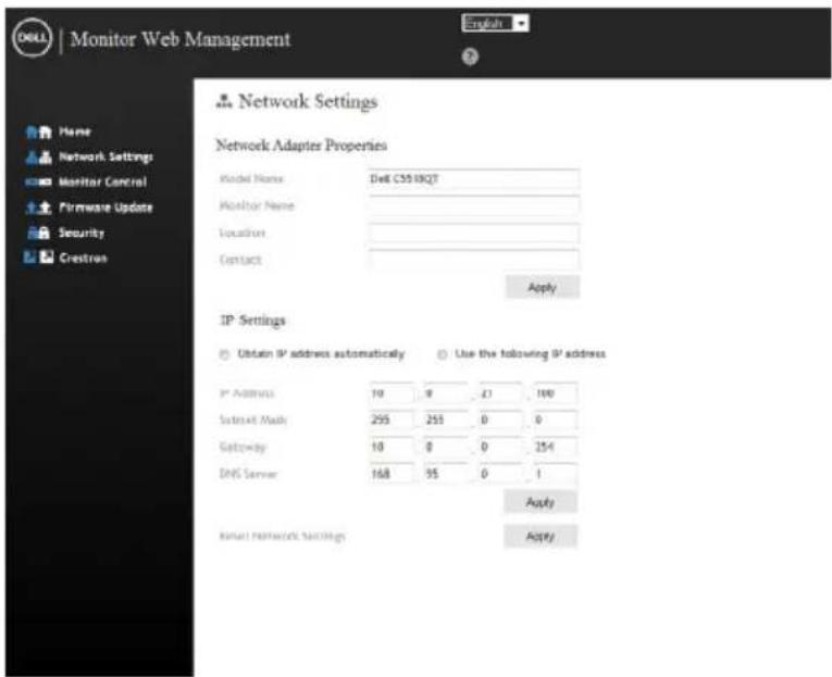 DELL C5518QT - - Ethernet Disable - 9