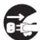 ROLAND XS-84H - Whenever there is a threat of lightning, disconnect the power plug from the outlet - 1