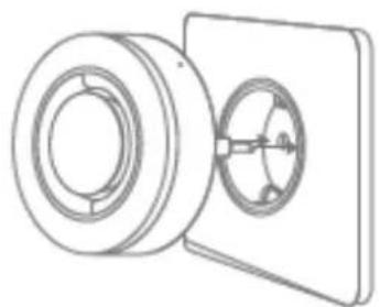 ABUS SHSG10000 - Inklusion (Inclusion) / Gerät einlernen - 1