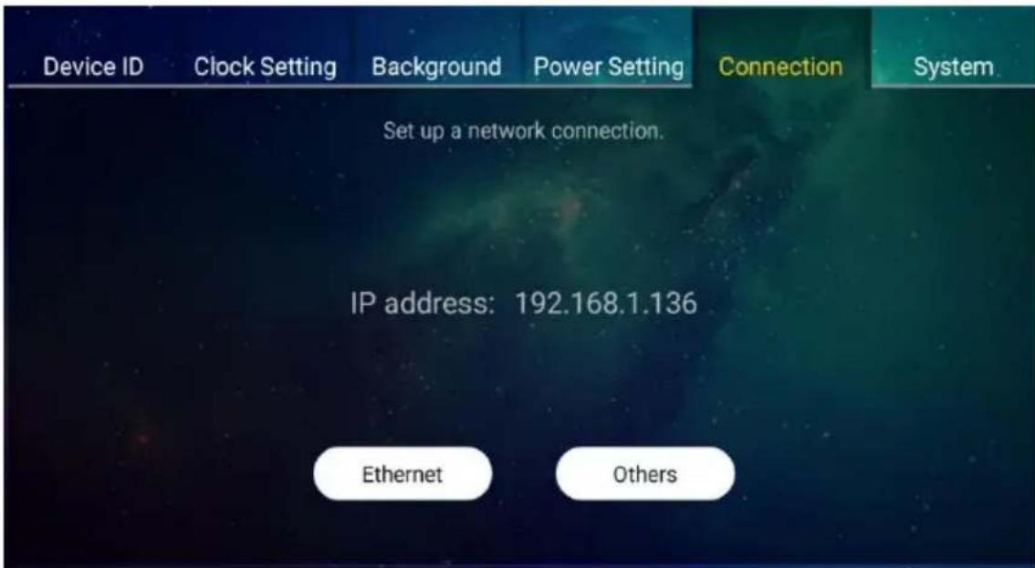 NorthVision VisionShare A40 - Connection - 1