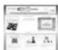 Xavax Youw8 - Internet- und Körperanalyse-Waage »youw8« Internet and Body Analysis Scales - 12