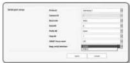 Hanwha XNZ-6320 - Changing the RS-485/422 protocol - 1