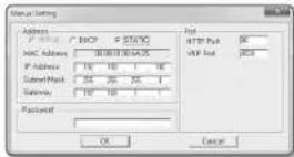 Hanwha XNZ-6320 - Manual Network Setup - 4