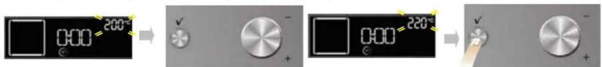 200°C 000 220°C