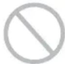 CITIZEN PPU-700II - CAUTION - 2