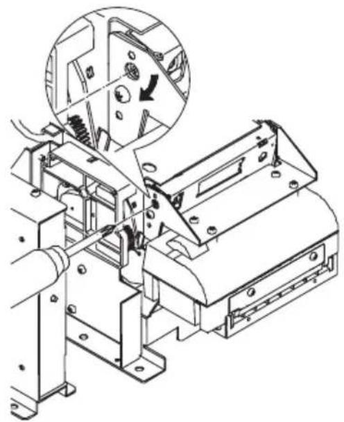 CITIZEN PPU-700II - Removing Cutter Lock - 2