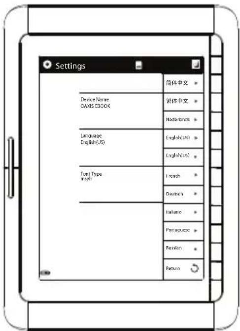 ENERGY SISTEM Book 2060 - Language - 1