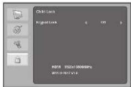 Hanwha SMT-3233 - SETTING BUTTON LOCK - 1