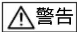 ORIENT Sports RA-AA0C02L - 商品及配件 - 2
