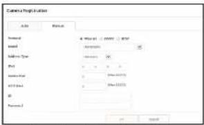 Hanwha SPD-1660R - To manually search for and register a network camera - 1
