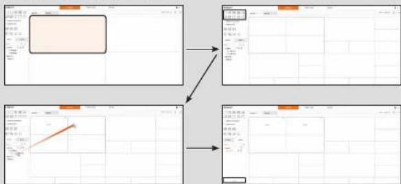 Hanwha SPD-1660R - video wall configuration guide - 7