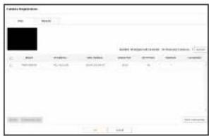Hanwha SPD-1660R - To auto-search for and register a network camera - 1