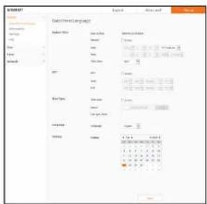 Hanwha SPD-1660R - Setting the Date/Time/Language - 1