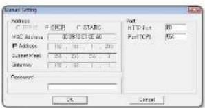 Hanwha SPD-1660R - Checking the Dynamic IP - 2
