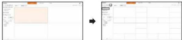 Hanwha SPD-1660R - Changing the split screen - 2